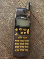 Knnykk Nokia 1610