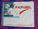 Ensopapp-esite v 1930, Rakennuspahvi Oy